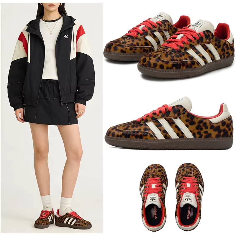 Adidas Shoes Gazelle - SAMBA Adidas Original OG Damen-Skateboard-Schuhe, Designer-Sneaker,