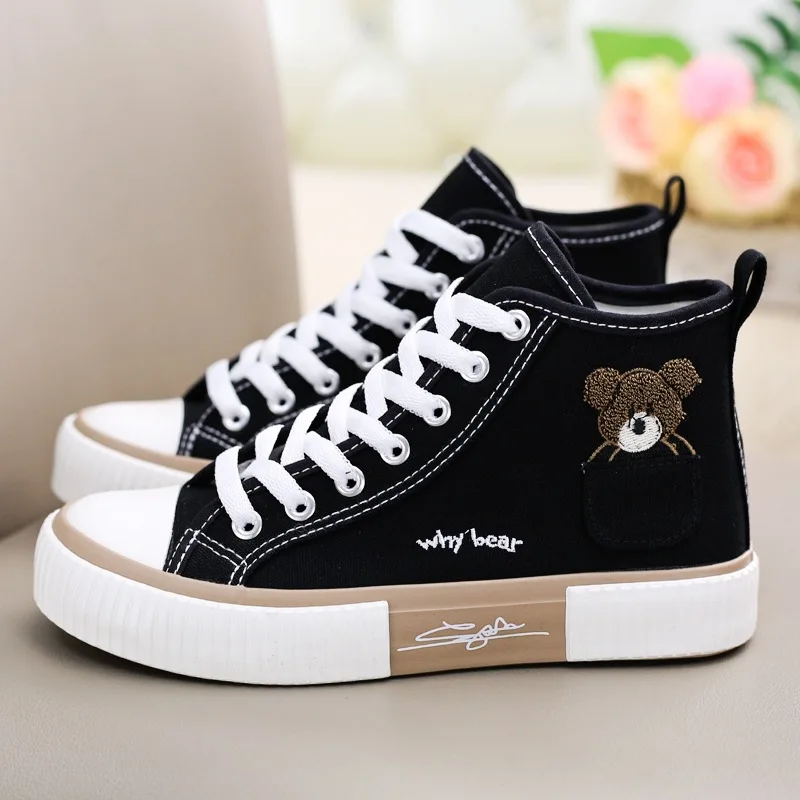 Vans Shoes Old Skool - Nette Leinwand Schuhe Frauen Atmungsaktive Turnschuhe
