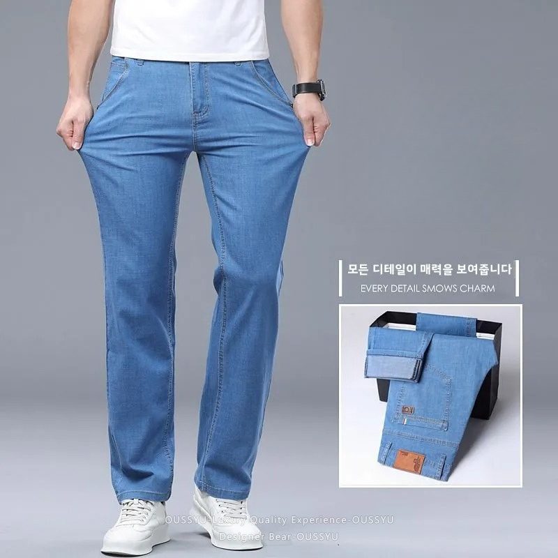 Sommerliche, dünne Herren-Jean – Levis Jeans 501 Bewertung und Preis