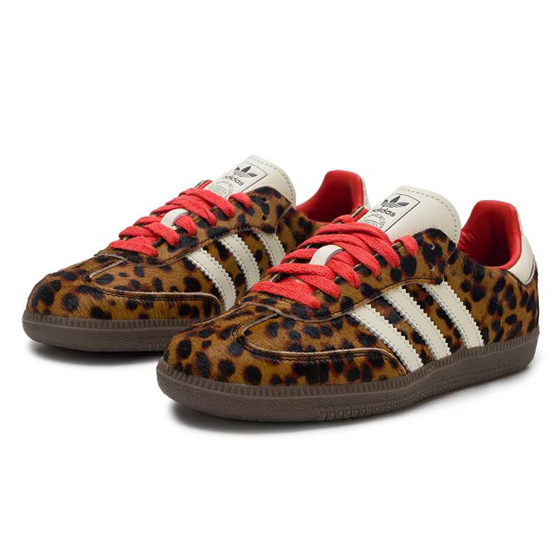 SAMBA Adidas Original OG Damen – Adidas Shoes Gazelle Bewertung und Preis