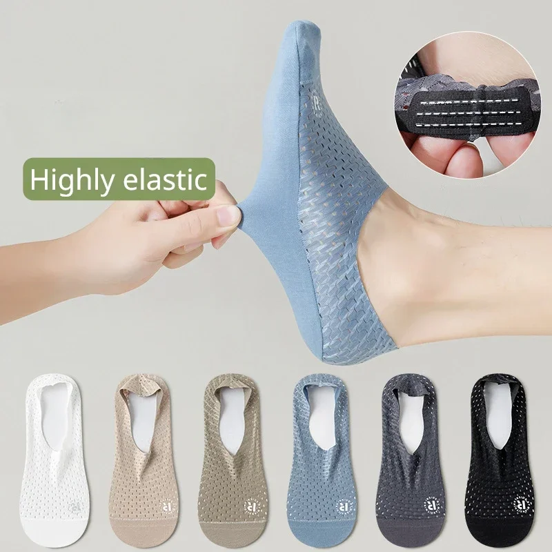 Rutschfeste Silikon-Bootssocke – Silk Sock Bamboo Bewertung und Preis